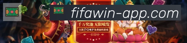 企业概况