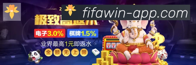 App 展示图